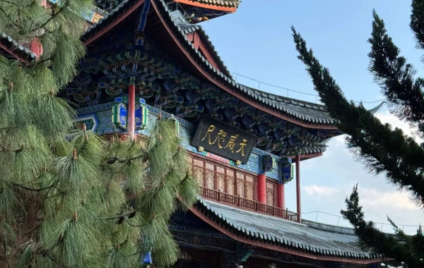 Day 1：Lijiang
