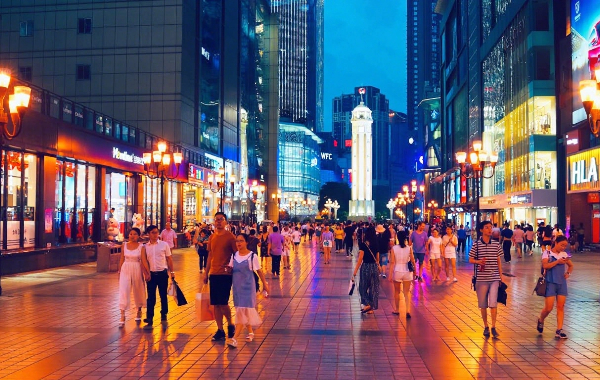 День 7: Чунцин