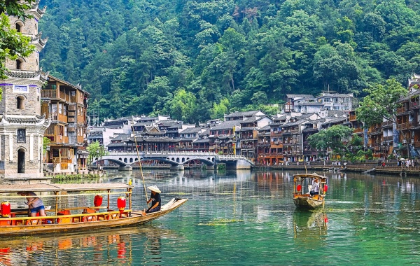 Day 1: Zhangjiajie Arrival