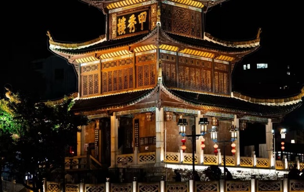 Day 3: Guiyang Arrival