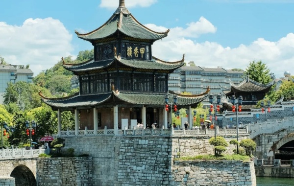 Day 3: Chengdu - Guizhou