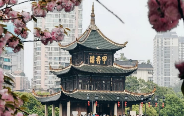 Day 1： Guiyang Arrival