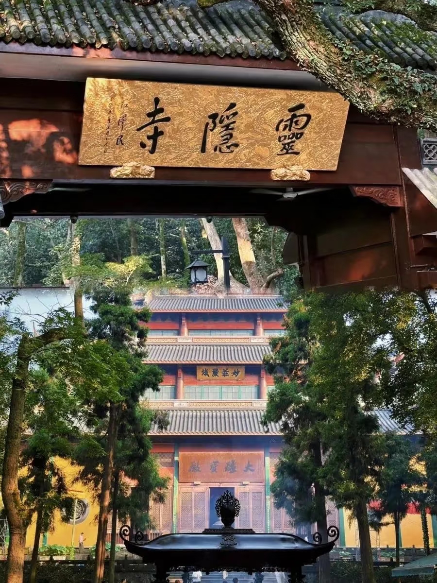 Day 5: Shanghai-Hangzhou