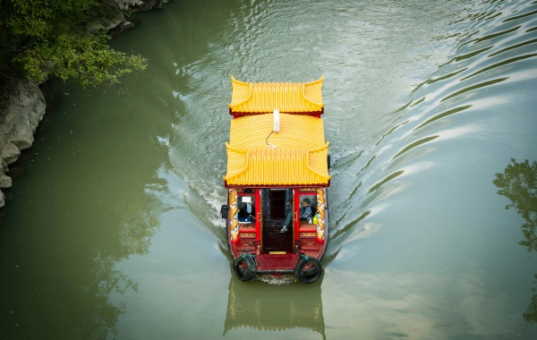 Day 2: Nanjing Departure