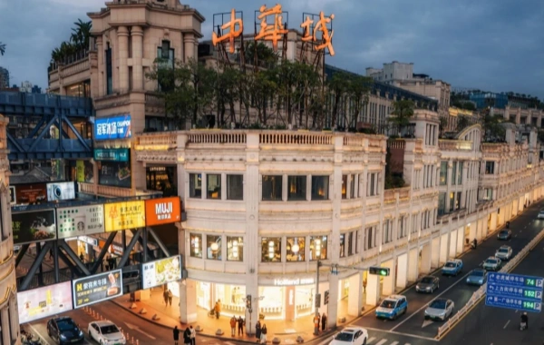 День 4: Сямэнь