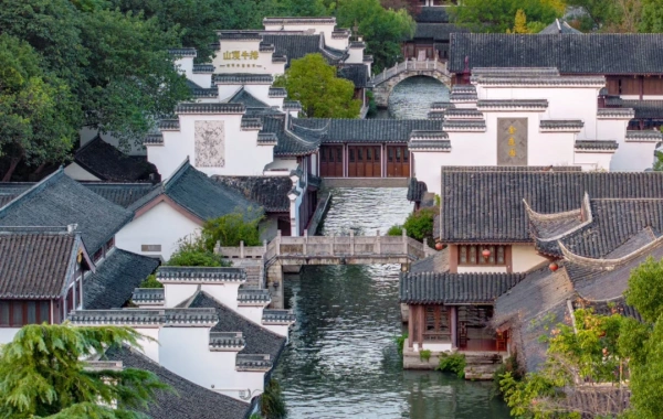 Nanjing Cultural Tour