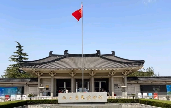 일 8: 시안 Chengdu