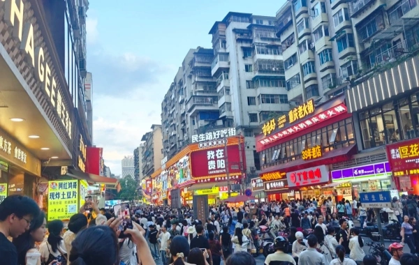 Day 4: Dali - Guiyang