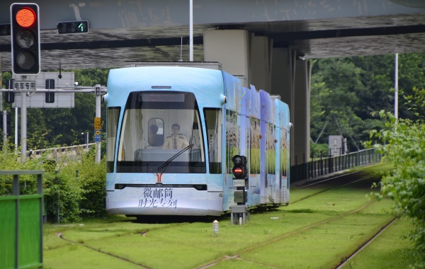 Day 1: Guangzhou Arrival