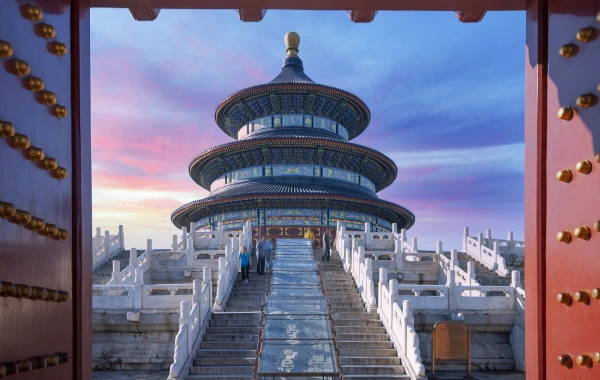 Day 1: Beijing Arrival