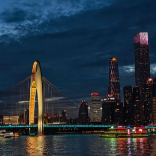 7 Days Zhangjiajie & Guangzhou Classic Tour