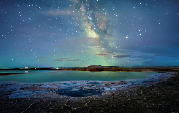 Day1: Qinghai Arrival