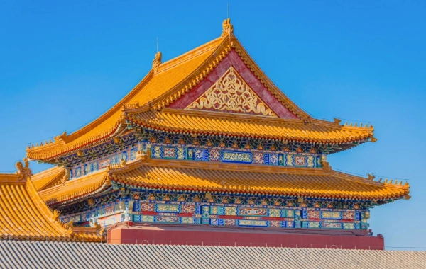 Day 1: Beijing Arrival