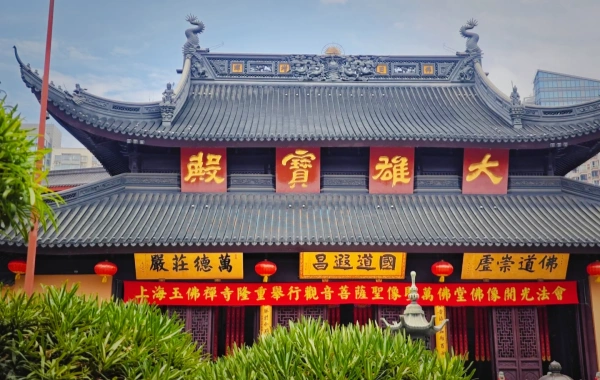 Day 3: Shanghai-Guilin