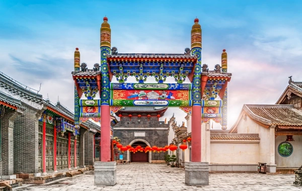 Day 12: Beijing Departure