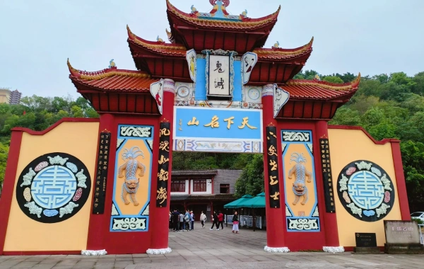 Day 9: The Yangtze River