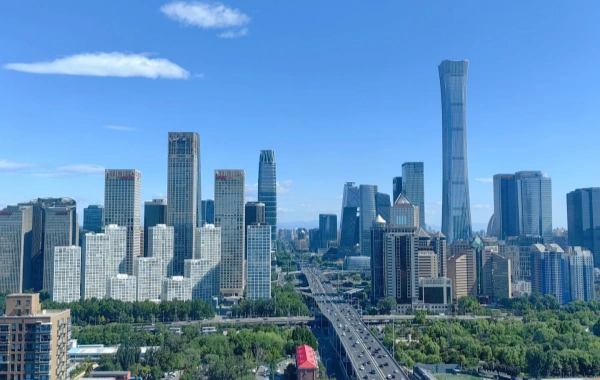 Day 1: Beijing Arrival