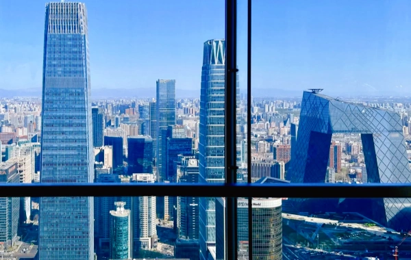 Day 1: Beijing Arrival