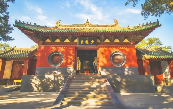 일 1: Luoyang--Dengfeng