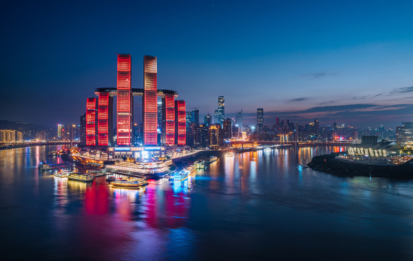 Day 8: Guiyang-Chongqing