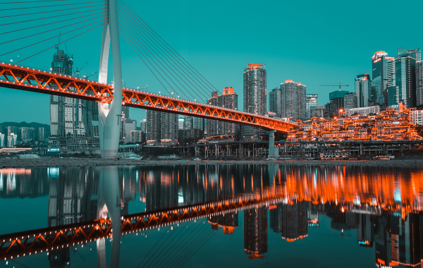 Day 8: Guiyang-Chongqing