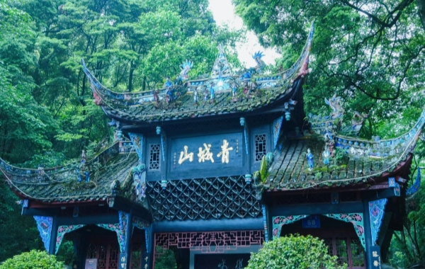 Day 4: Mount Qingcheng