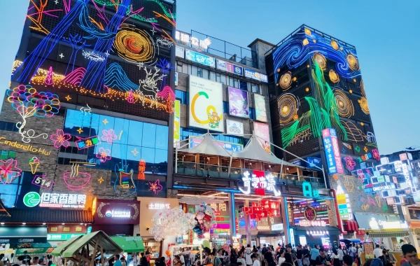 Day 6: Zhangjiajie-Guiyang