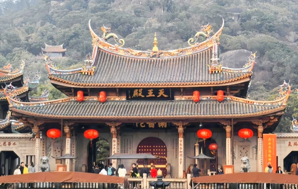 Day 3: Xiamen Departure