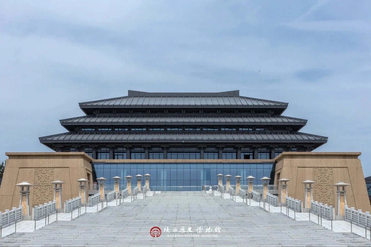 Day 6: Xi'an Departure