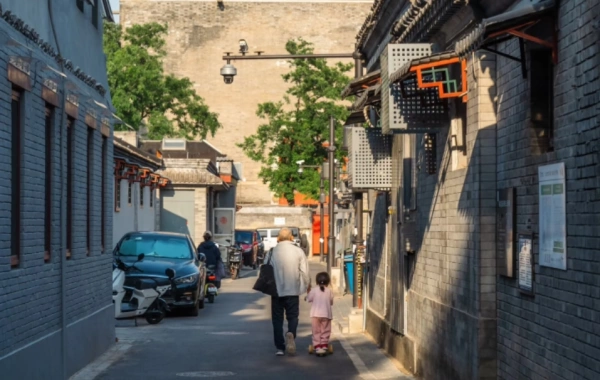 Day 4: Beijing--Xi'an