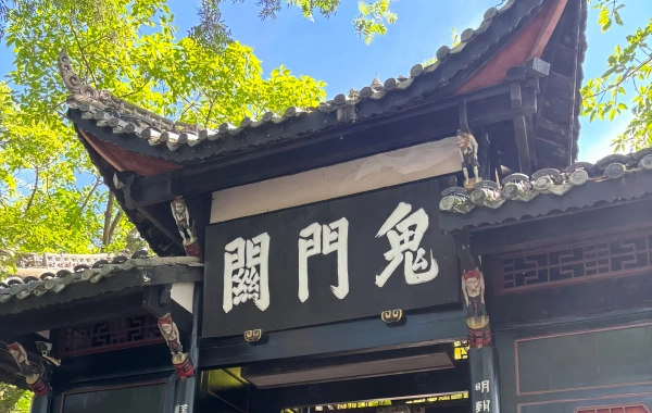 8日目: ヤンチェ川クルーズ