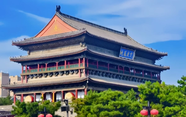 Día 1: Llegada de Xi'an