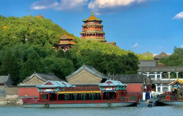 Day 1 : 베이징 도착