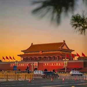 China Landscape and Cultural Tour