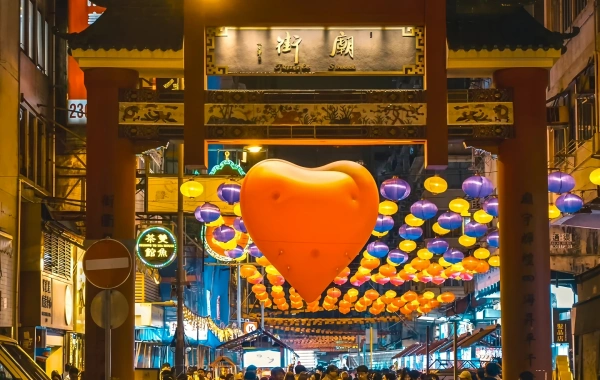 Tag 1: Hongkong Ankunft