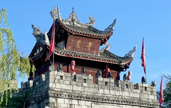 Tag 7: Anshun-Guiyang