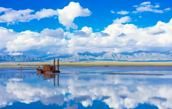 Day 2: Chaka Salt Lake