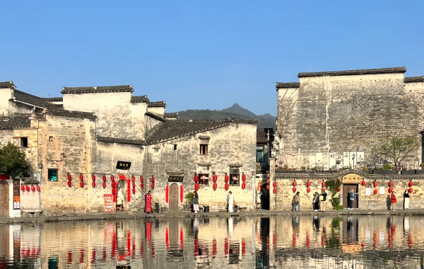 Day 5: Hongcun-Mount Huang Departure