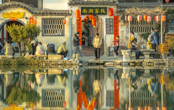 Day 5: Hongcun-Mount Huang Departure