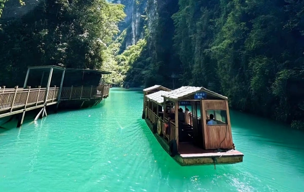 Day 7: Zhangjiajie-Xi'an