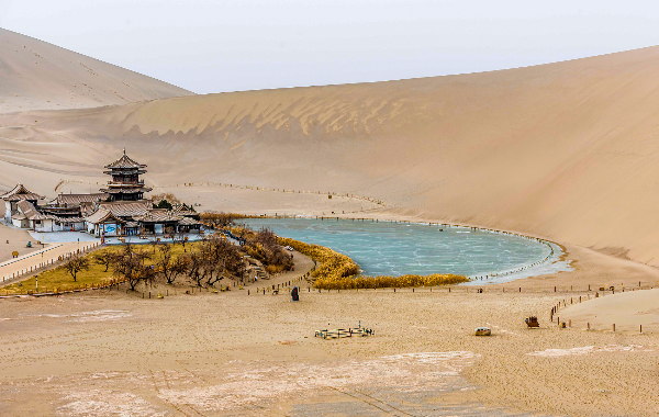 Day 1: Dunhuang Arrival
