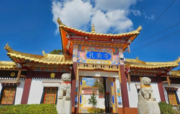 Day 4:  Lugu Lake-Lijiang