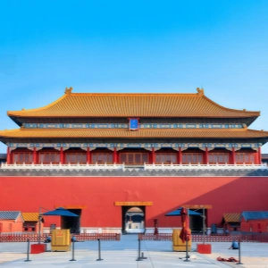4-Day Beijing Trip
