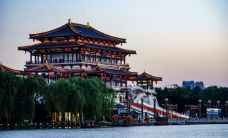 День 1: Прибытие Сиань