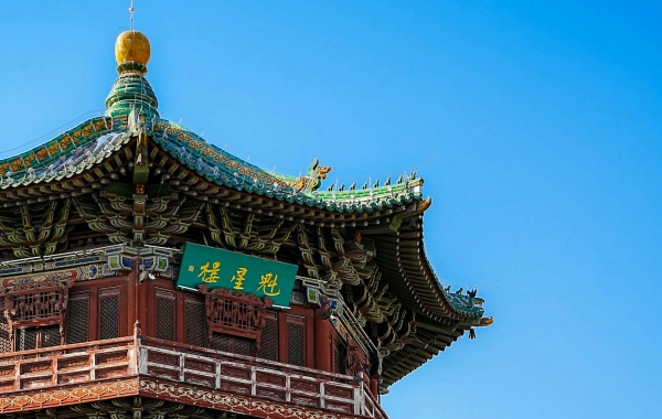 اليوم السابع: تاييوان