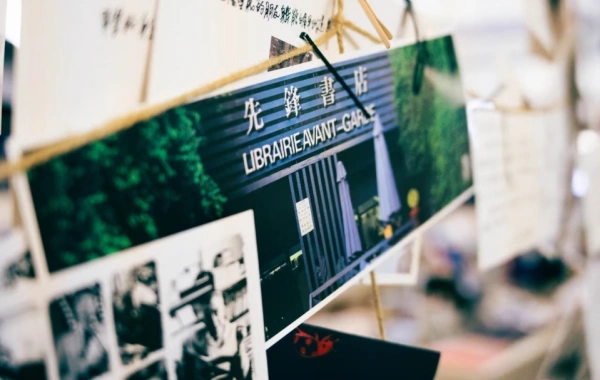 Day 6: Nanjing Departure