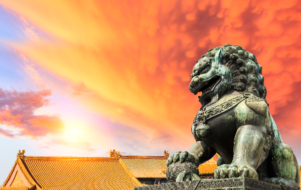 Day 5: Beijing Departure