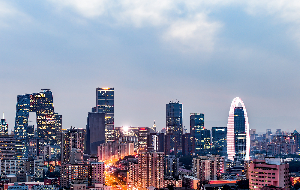 Day 5: Beijing Departure