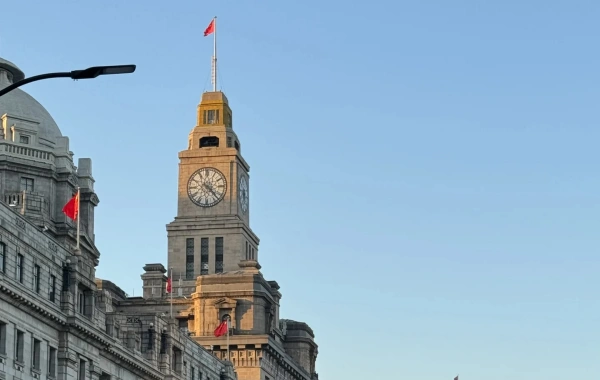 Jour 1 : arrivée à Shanghai