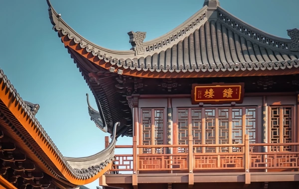 Jour 3: Shanghai-Wuzhen